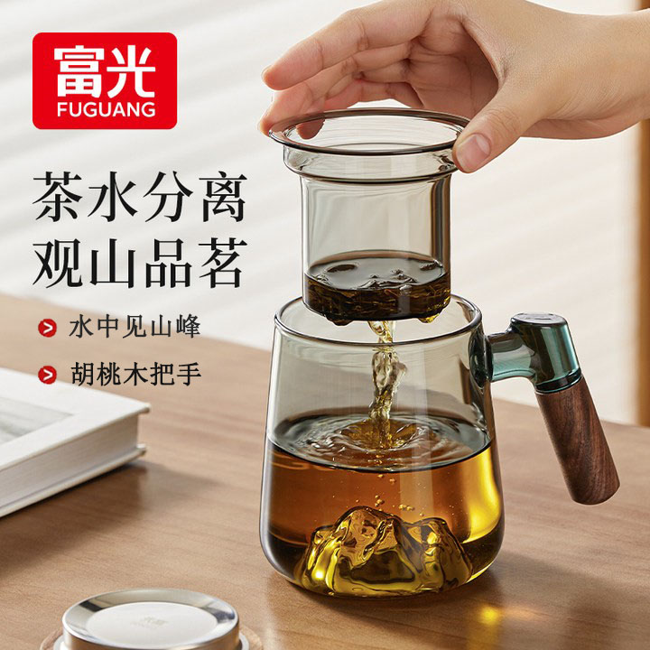 富光茶杯茶水分离男士办公室泡茶杯女士个人专用高档玻璃杯带把手