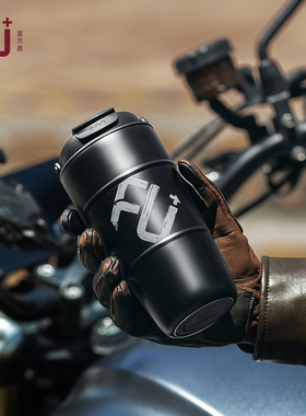 富光FU+保温杯男士高档咖啡杯316不锈钢便携女高颜值商务车载水杯