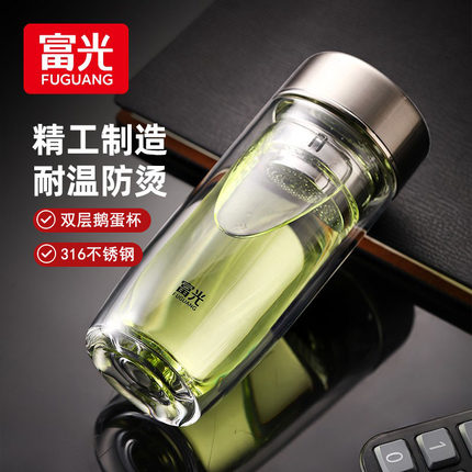 富光双层玻璃杯高档男士办公室泡茶杯高硼硅车载水杯2025新款茶杯