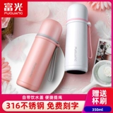 Детский стакан из нержавеющей стали, портативный вместительный и большой чайник для детского сада с гравюрой