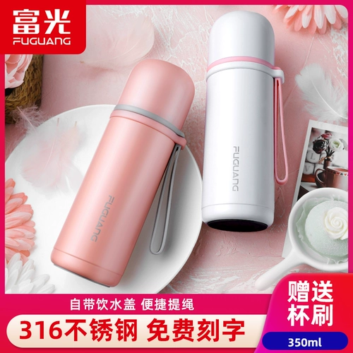 Детский стакан из нержавеющей стали, портативный вместительный и большой чайник для детского сада с гравюрой