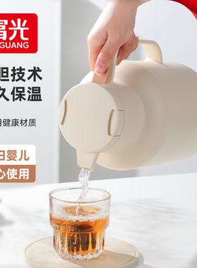 富光保温壶家用大容量保温水壶玻璃内胆热水瓶学生宿舍办公暖水壶
