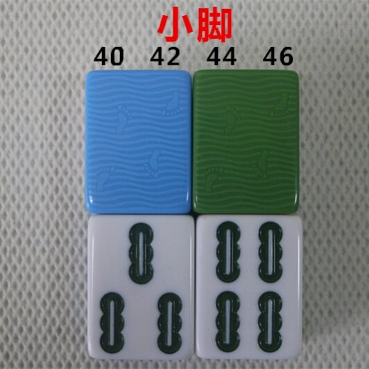 多种配子零散条纹小脚丫手搓