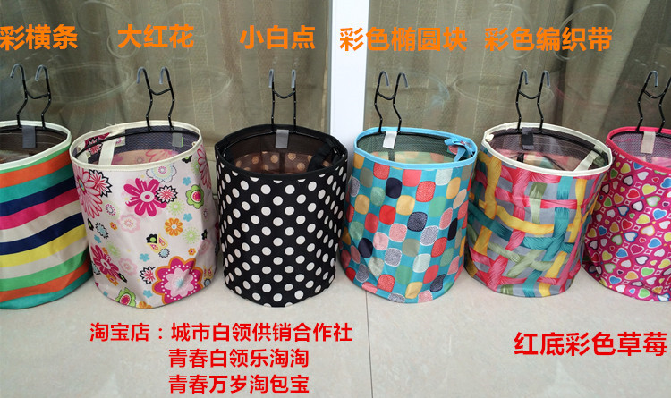 Panier pour vélo en toile - Ref 2268002 Image 1