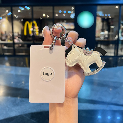 适用于丰田威兰达卡片钥匙套男女