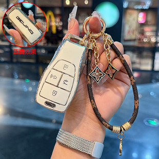 2026款北京bj30旅行家钥匙套24款BJ30车钥匙全包个性保护壳扣男女