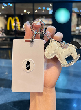 适用智界新s7卡片钥匙套专用华为智界r7ultra保护nfc卡包壳扣max+