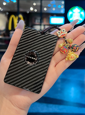 适用2024款智界r7卡片钥匙套华为新s7 nfc汽车感应智能卡片包壳扣