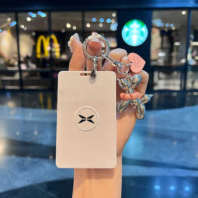 小鹏卡片钥匙套全包防水耐用高端