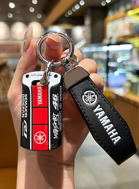 雅马哈钥匙套xmax300摩托车NVX专用YAMAHA nmax155遥控包壳扣改装