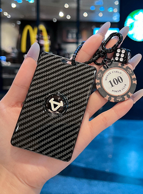 小牛nxt卡片钥匙套Umax/mqil/MT/g400t感应NFC卡片保护壳包扣防水