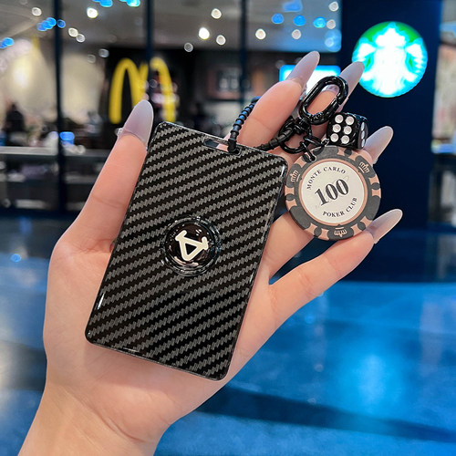 小牛系列nfc卡片钥匙套高档耐用