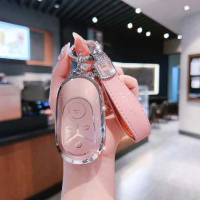 适用星愿钥匙套镶钻款女生