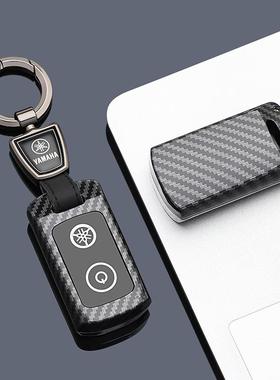 雅马哈XMAX300钥匙套24款NMAX155碳纤YAMAHA摩托车遥控保护壳扣包