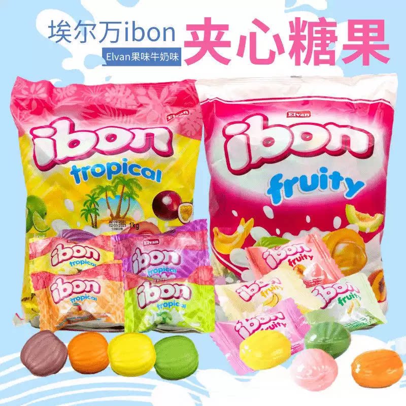 土耳其Elvan牌ibon多种夹心糖果香蕉水蜜桃草莓哈密瓜水果混合味