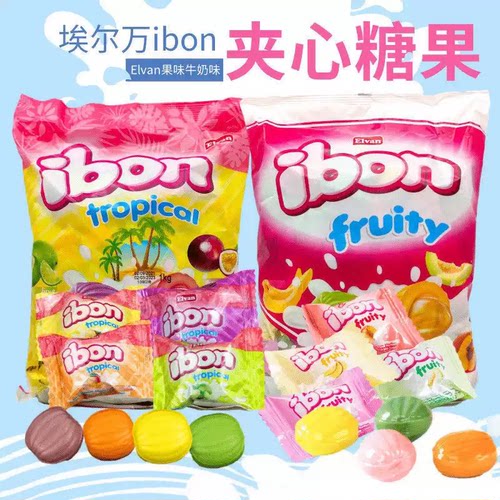 Elvanibon土耳其混合夹心糖