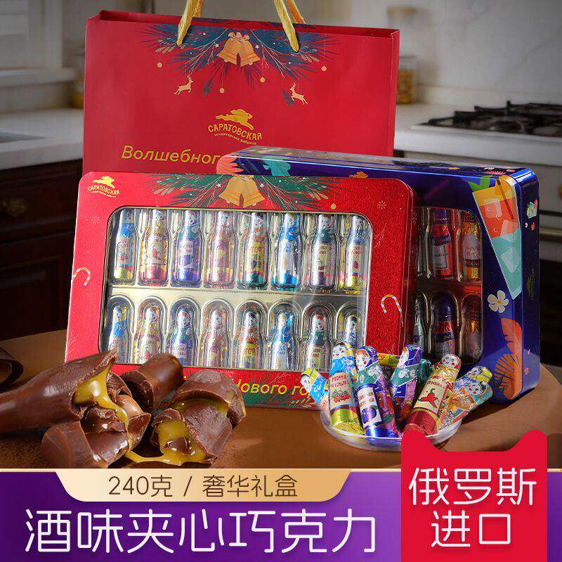 限定俄罗斯奥莱纳进口酒心礼盒