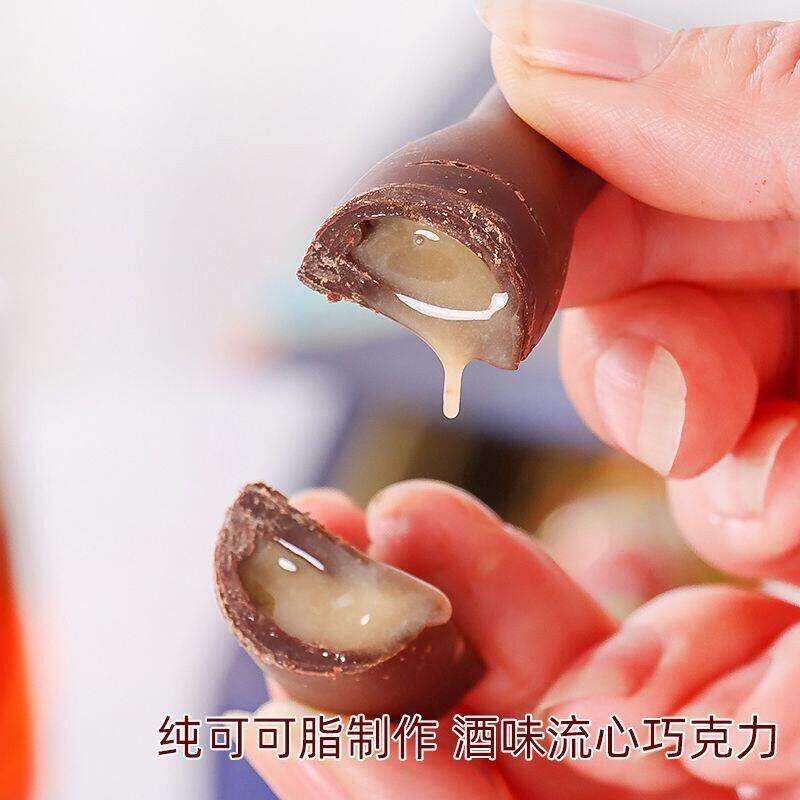俄罗斯奥莱纳酒心巧克力礼盒