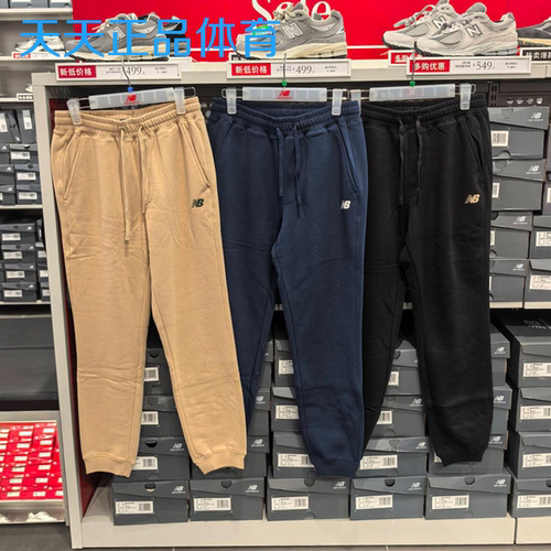 New Balance/NB  男子冬款加绒保暖舒适收口长裤男 AMP43370