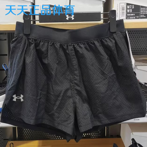 安德玛UA Launch马拉松竞速男子三分跑步速干透气运动短裤1377813