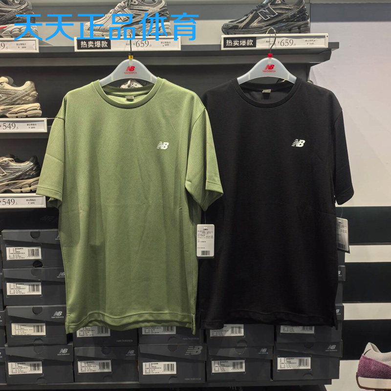 New Balance NB 男子运动休闲速干透气百搭舒适短袖T恤 MT6100FR图片