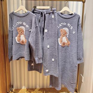 日系可爱卡通晚安小熊软绵绵秋冬季 女宽松云感绒睡裙长裙 睡衣套装