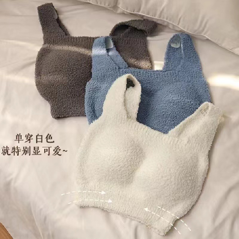 简约无保暖背心式文胸内衣