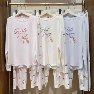 日系可爱卡通抱枕西施小狗柔软微厚长袖长裤宽松大码睡衣家居服女