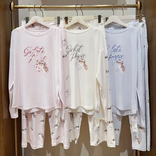 日系可爱卡通抱枕西施小狗柔软微厚长袖长裤宽松大码睡衣家居服女