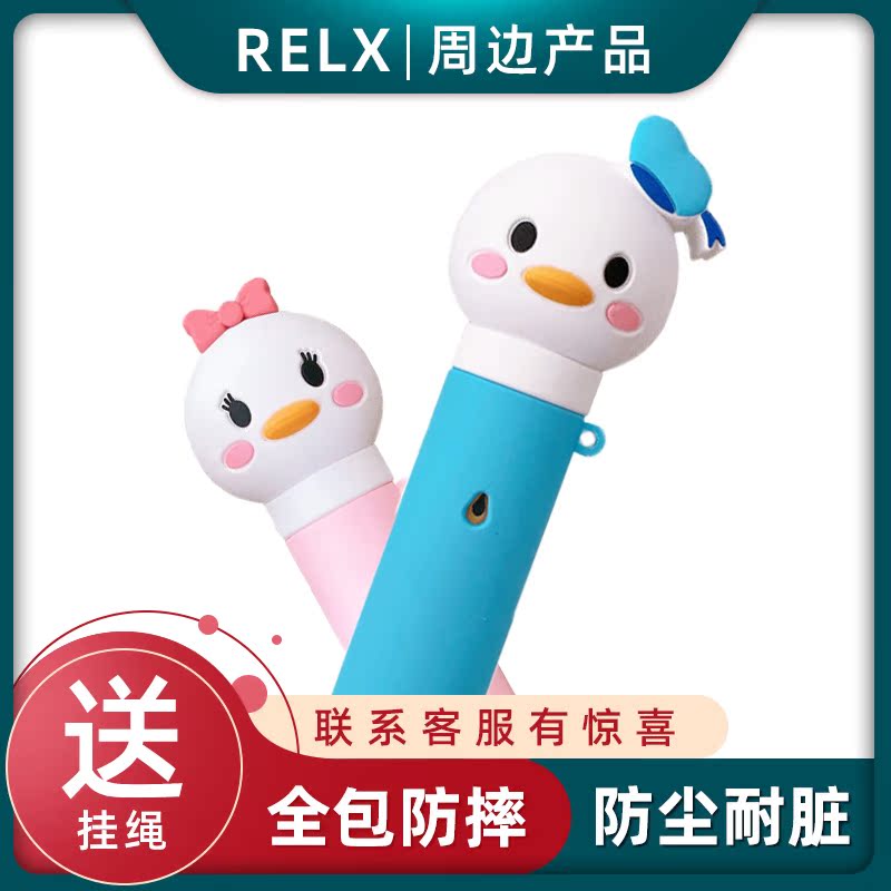 Pleasing engraving relax Yueke Electronics yueke Rick 14 Four generations Infinite Tobacco stems atomization smart coverin the Storage consolidation , Home Storage appliances , 电子烟收纳盒/套 category - from Buy2taobao.com to provide professional Taobao agent buy service