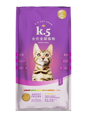 华宠猫粮K5海洋鱼毛球挑嘴流浪猫成猫幼猫通用型天然猫粮10KG20斤