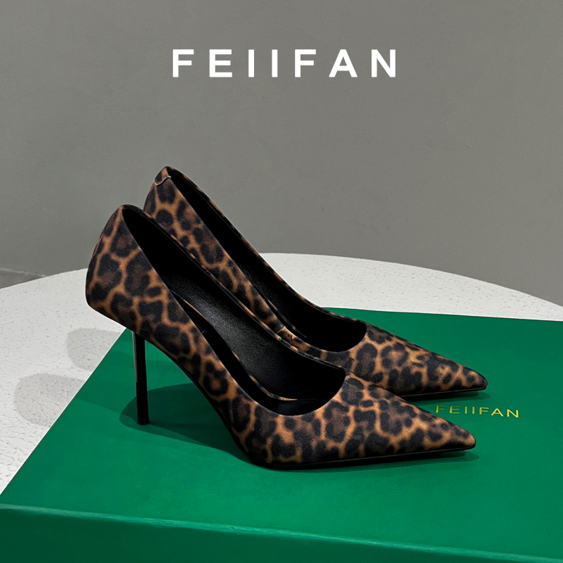 高跟鞋女2025秋冬新款细跟气质高级感不累脚法式绝美尖头豹纹单鞋