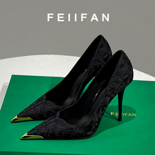 黑色尖头高跟鞋2026早春新款女士细跟不累脚法式绝美刺绣气质单鞋