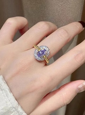 戒指女小众设计百搭冰花切紫色