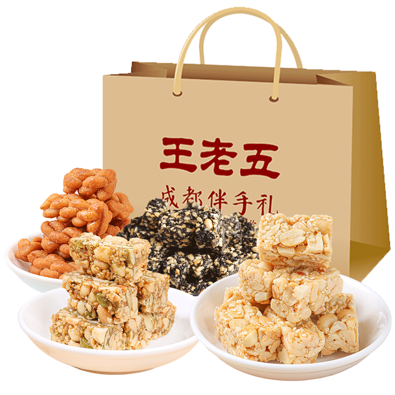 王老五礼盒装四川特产酥糖小麻花