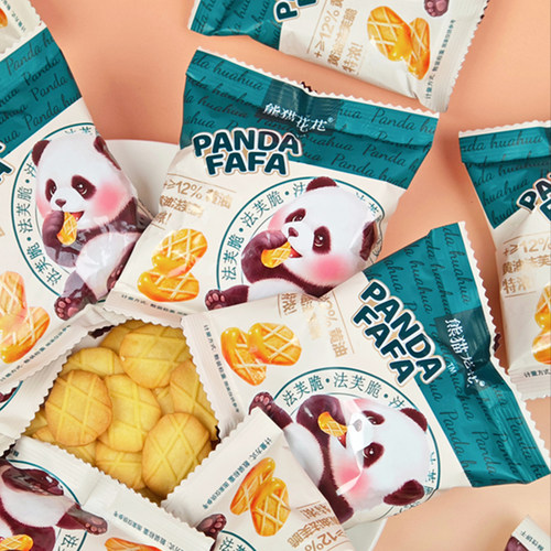 熊猫花花喜糖法芙脆饼干小零食