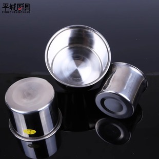 不锈钢味盅带盖调味盒调料缸罐猪油罐盆商用调料烧烤佐料瓶打蛋盆