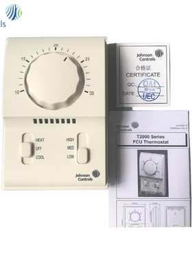 江森机械式三速开关温控器面板T2000AAC-0C0风机盘管T2000EAC-0C0