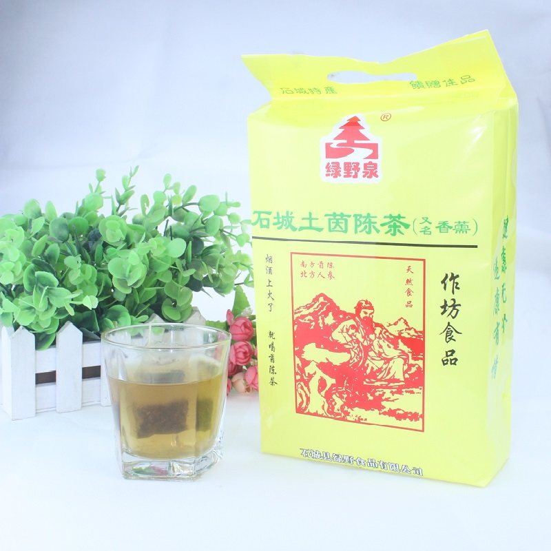 石城土菌陈茶  吊茶花茶  野生白花茵陈茶  50小包135克