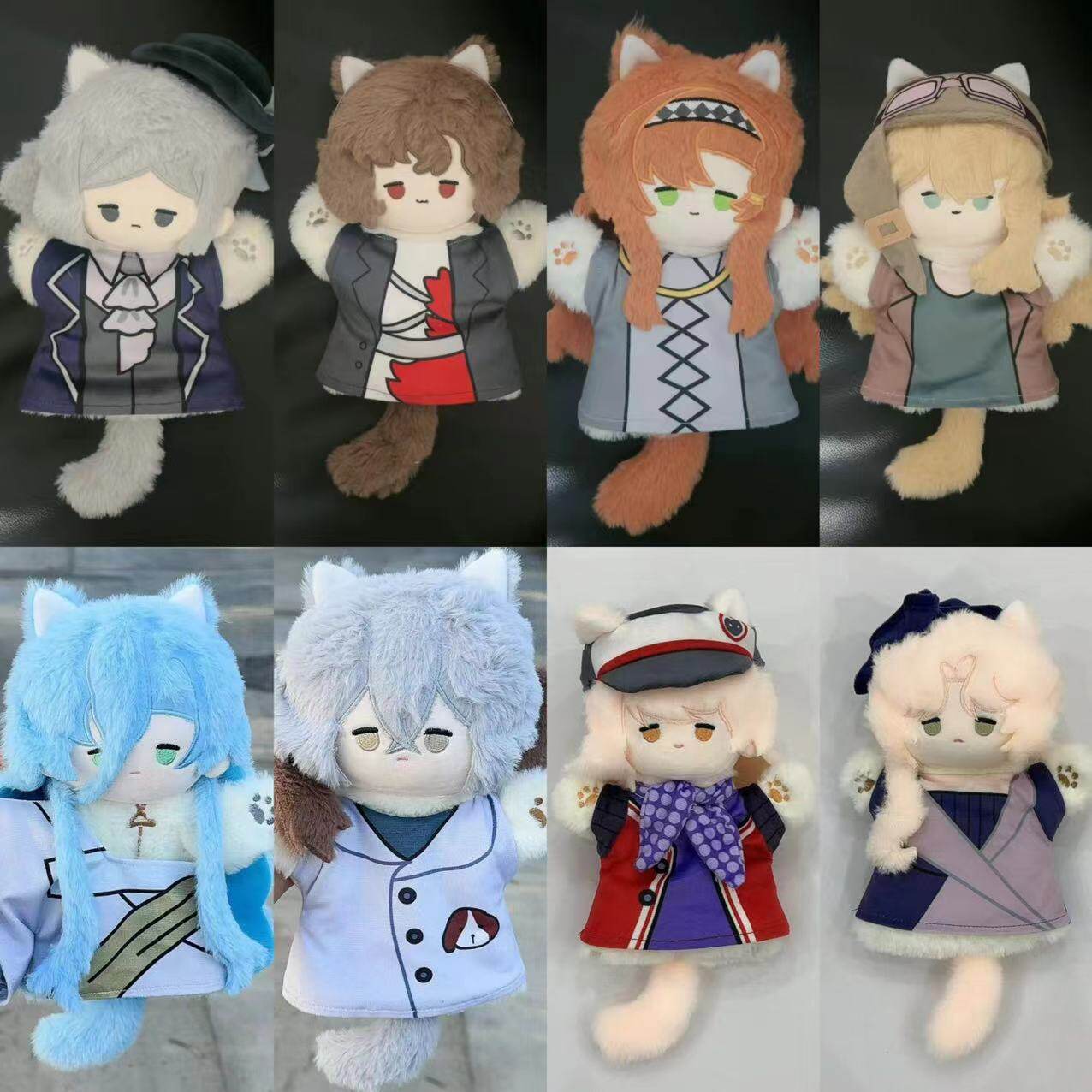 重返未来1999周边玩偶斯奈德维尔汀十四兔毛手袋三七手偶生日礼物