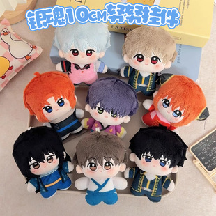 银魂10cm努努棉花娃娃公仔挂件银时神乐新八桂小太郎毛绒周边礼物