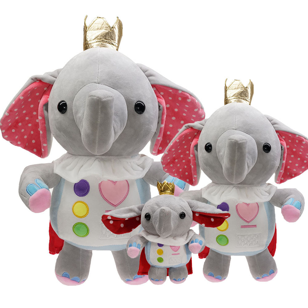 双人成行小象玩偶周边公仔娃娃生日礼物抓娃娃挂件