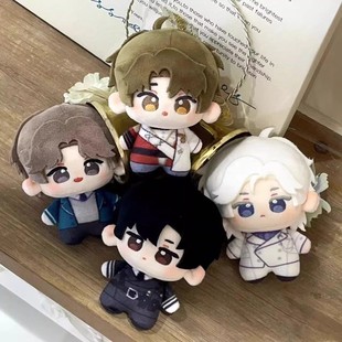 世界之外周边顾时夜易遇柏源夏萧因10cm努努体棉花娃娃玩偶同人