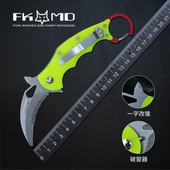 意大利进口FOX户外防身工具随身便携爪刀把玩组合爪子刀破窗器599