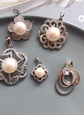 天然珍珠镶钻吊坠925银高档精致