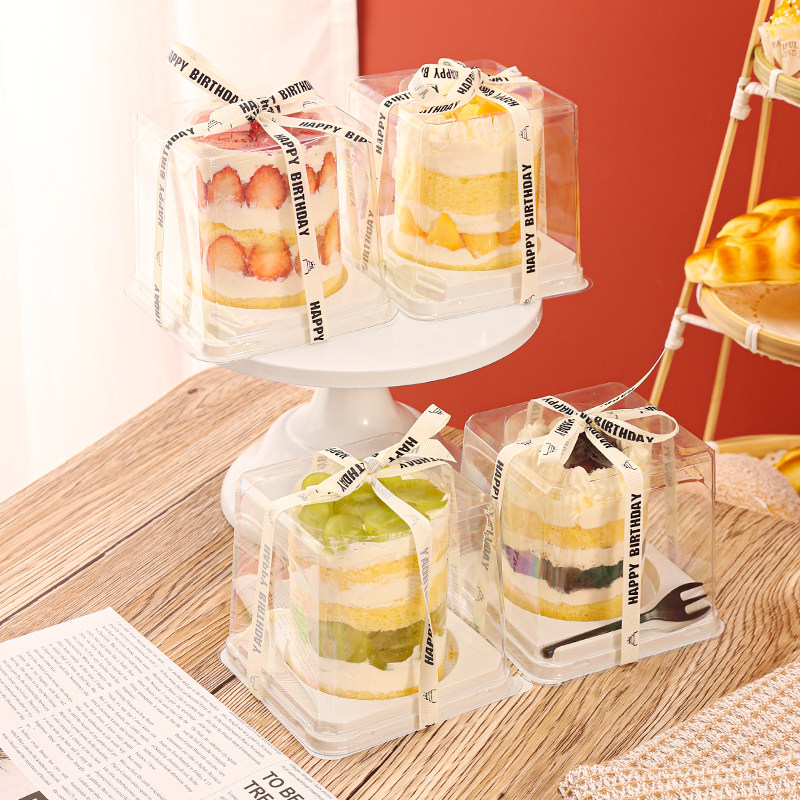 2寸切块千层蛋糕包装盒透明日式甜品小西点甜品慕斯切件打包盒子