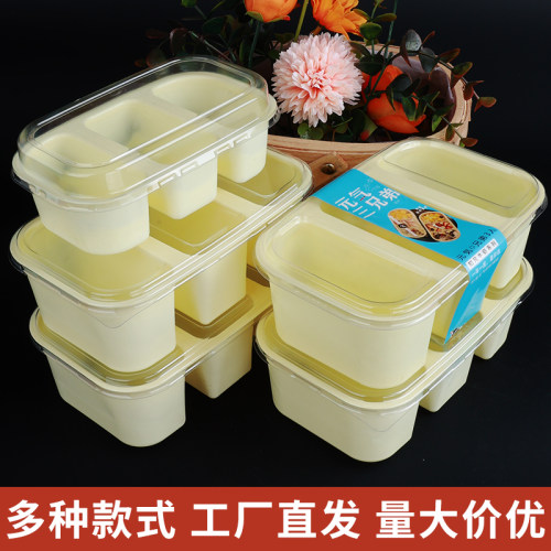 元气三兄弟包装盒三格盒可拆分