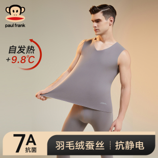 冬季 2025新款 无痕加厚绒德发热无痕上衣男款 大嘴猴保暖背心男士