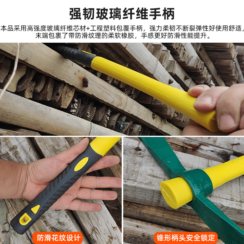 小洋镐户外挖地十字镐斧多功能镐头挖笋树根神器农用挖桩冰镐工i.