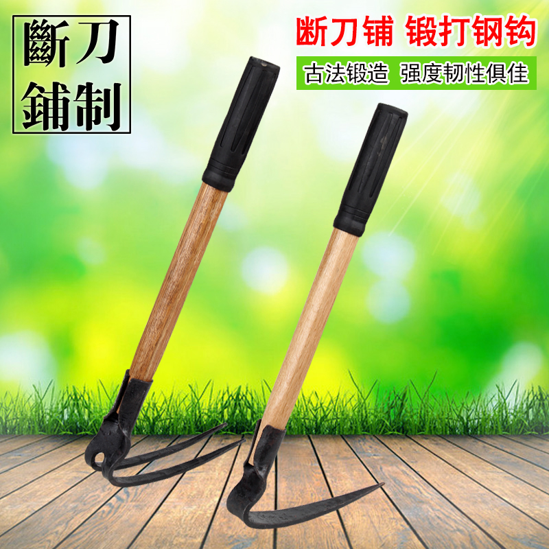 开荒园林艺种花两用神器小锄头